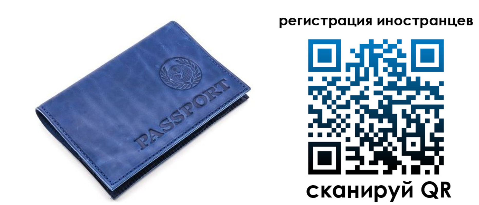 найти адрес прописки в Каменск-Шахтинском