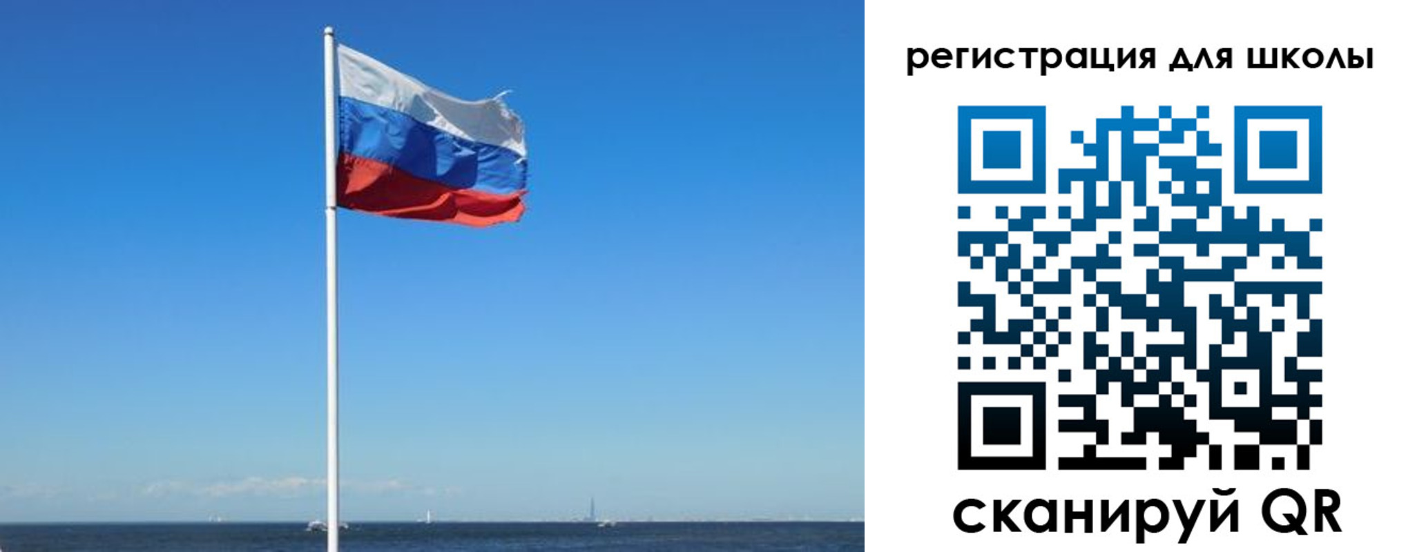прописка 2025 в Каменск-Шахтинском